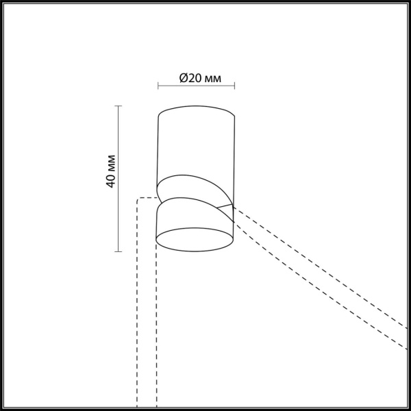 Крепление Odeon Light L-vision Lucas 3898/H Алматы