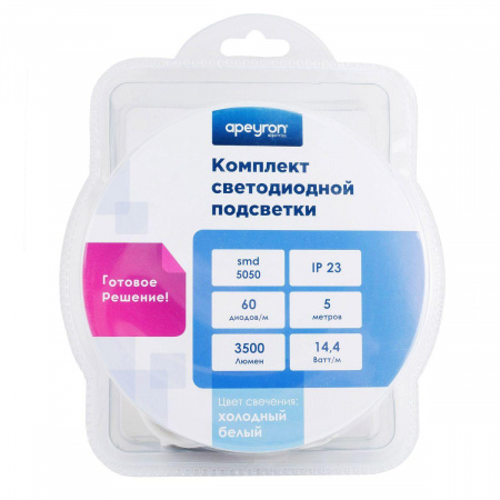 Светодиодная лента Apeyron 14,4W/m 60LED/m 5050SMD холодный белый 5M 10-14 Алматы