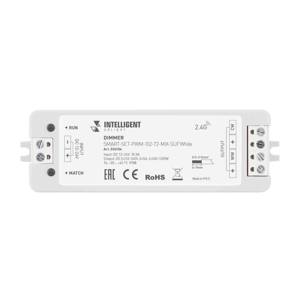 Диммер Arlight Smart-Set-PWM-102-72-Mix-Suf White 036184