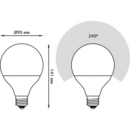 Лампа светодиодная Gauss E27 16W 6500K матовая 105102316