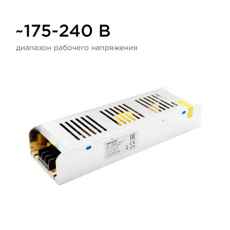 Блок питания Apeyron 12V 250W IP20 20,8A 03-51 Алматы