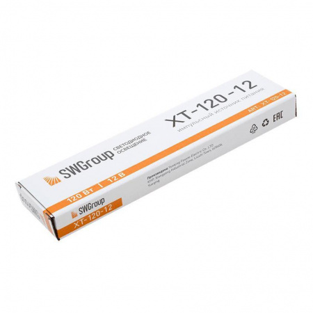Блок питания SWG 12V 120W IP20 10A XT-120-12 003059 Алматы