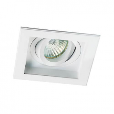 Встраиваемый светильник Italline DY 1681 white Алматы