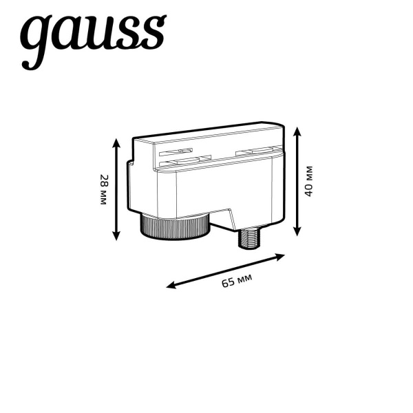 Адаптер универсальный Gauss TR121