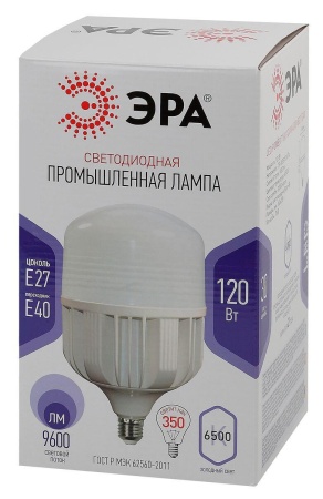 Лампа светодиодная сверхмощная ЭРА E27/E40 120W 6500K матовая LED POWER T160-120W-6500-E27/E40 Б0051794