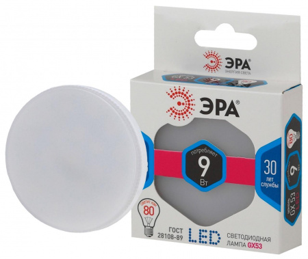 Лампа светодиодная ЭРА GX53 9W 4000K матовая LED GX-9W-840-GX53 Б0020595 Алматы Лампа светодиодная ЭРА GX53 9W 4000K матовая LED GX-9W-840-GX53 Б0020595