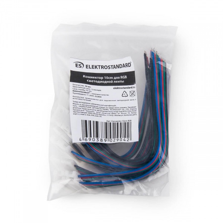 Набор гибких коннекторов для светодиодной ленты Elektrostandard (10 шт) a039790 Алматы