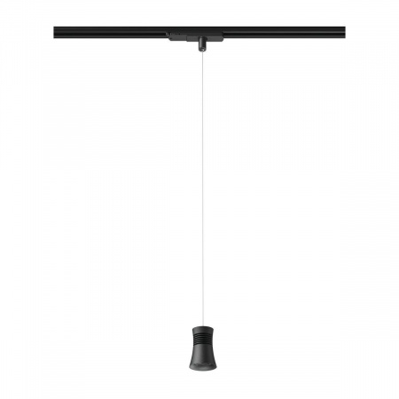 Трековый светодиодный светильник Mantra Pagoda 7783