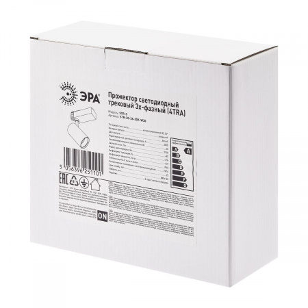 Трековый светодиодный светильник ЭРА SТR-30-36-30K-W30 Б0049773