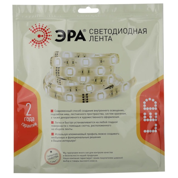 Светодиодная лента ЭРА 14,4W/m 60LED/m 5050SMD теплый белый 5M LS5050-14,4-60-24-33-2700К-5m Б0043113 Алматы