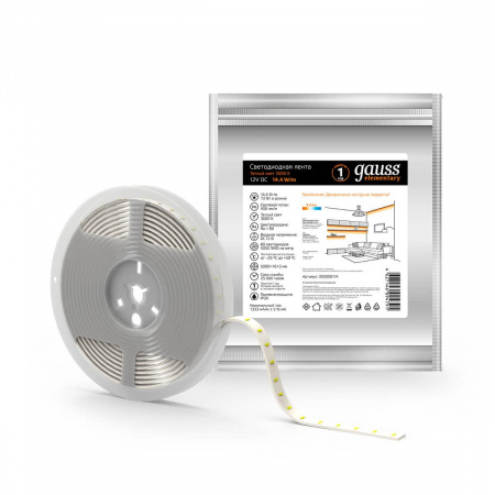 Светодиодная лента Gauss 14,4W/m 60LED/m 5050SMD теплый белый 5M 355000114 Алматы