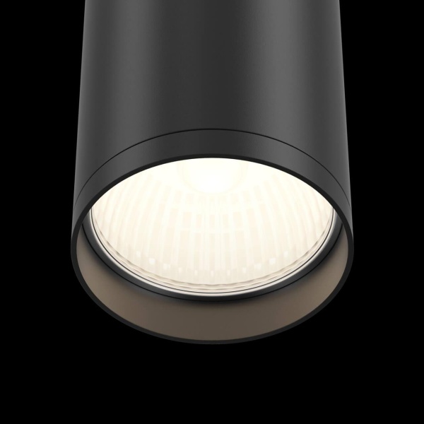 Потолочный светильник Maytoni Focus S C052CL-01B