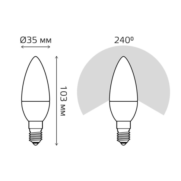 Лампа светодиодная Gauss E14 12W 6500K матовая 33132