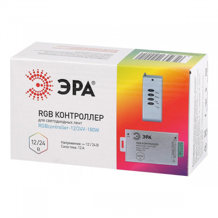 Контроллер ЭРА RGBcontroller-12/24V-180W/288W Б0043444 Алматы