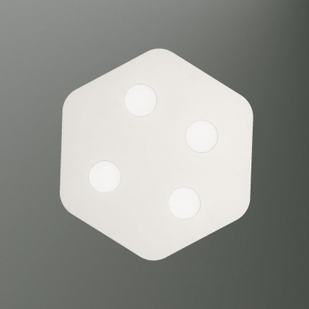 Потолочный светильник Mantra Area 6642 Алматы