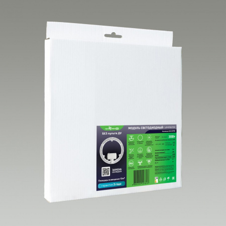 Светодиодный модуль Novotech Vax 357752 Алматы