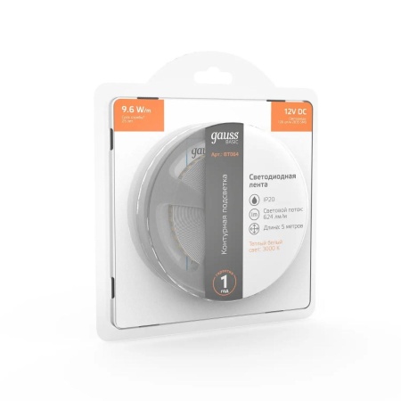 Светодиодная лента Gauss 9,6W/m 120LED/m 2835SMD теплый белый 5M BT064 Алматы