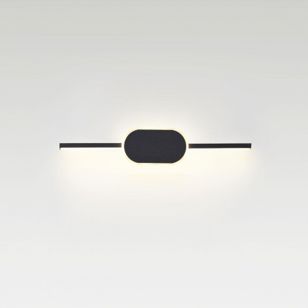 Бра Lumion Elado 5606/9WL
