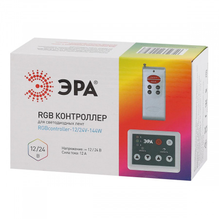 Контроллер ЭРА RGBcontroller-12/24V-144W/288W Б0043443 Алматы