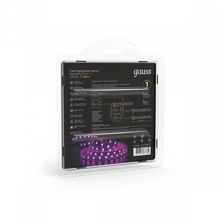 Светодиодная влагозащищенная лента Gauss 7,2W/m 30LED/m 5050SMD RGB 5M 311000407 Алматы
