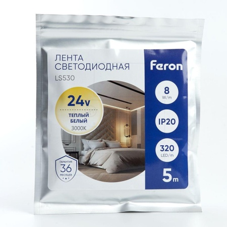Светодиодная лента Feron 8W/m 320LED/m 2110SMD теплый белый 5M LS530 48263 Алматы