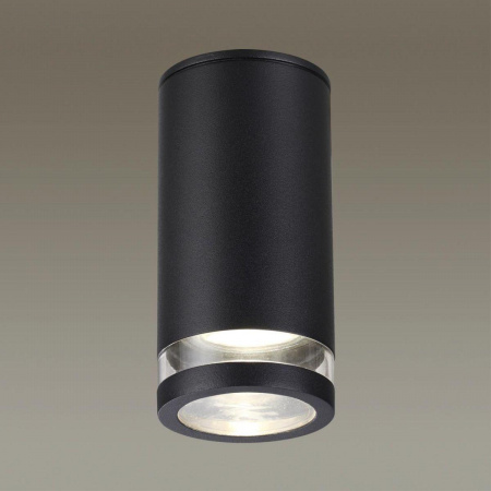 Уличный светильник Odeon Light Motto 6605/1C