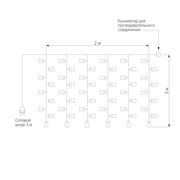 Гирлянда Eurosvet занавес 2*3м IP65 200-101 белый с мерцанием