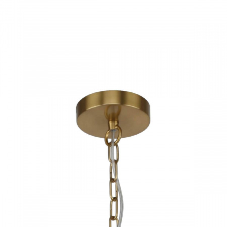 Подвесная люстра Favourite Palear 2775-7P