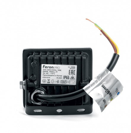 Светодиодный прожектор Feron LL-1000 10W 6400K 41537