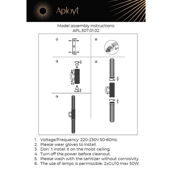 Бра Aployt Brynia APL.307.01.02