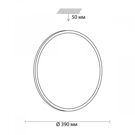 Настенно-потолочный светильник Sonex Tan Partial 3008/DL