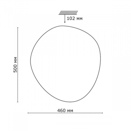 Настенно-потолочный светодиодный светильник Sonex Color Stone 2039/DL