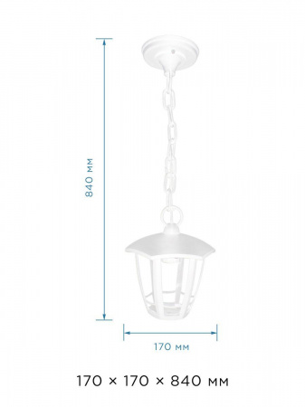 Уличный подвесной светильник Apeyron Марсель 11-172