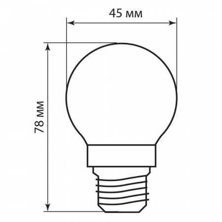 Лампа светодиодная филаментная Feron E27 5W 4000K Шар Прозрачная LB-61 25582