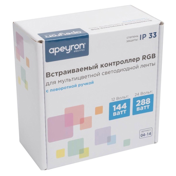 Контроллер встраиваемый RGB Apeyron с диммером 12/24V 04-14 Алматы