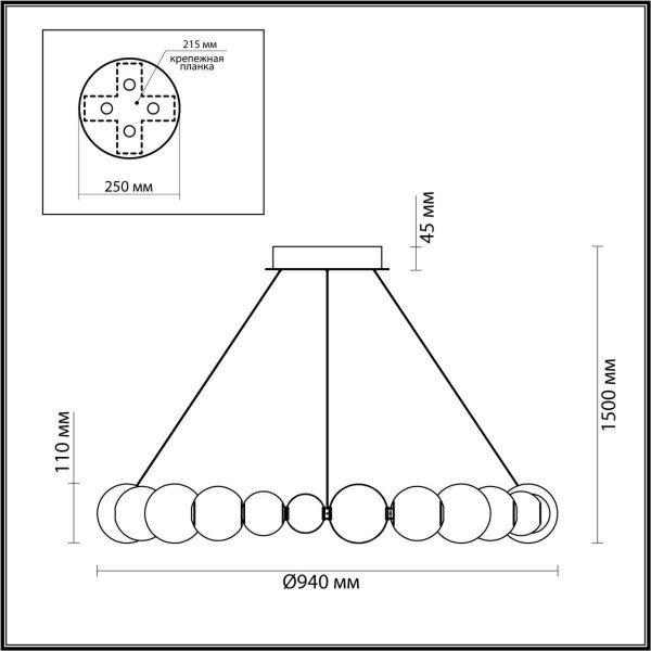 Подвесной светодиодный светильник Odeon Light Crystal 5007/45L