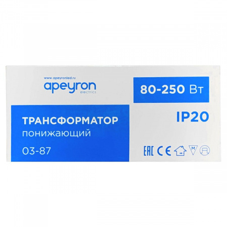 Трансформатор Apeyron AC 12V 80-250W IP20 03-87