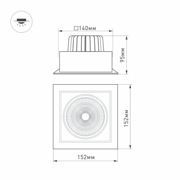 Встраиваемый светодиодный светильник Arlight CL-Kardan-S152x152-25W White6000 037028 Алматы