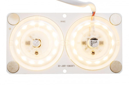 Светодиодный модуль Apeyron 02-15 Алматы