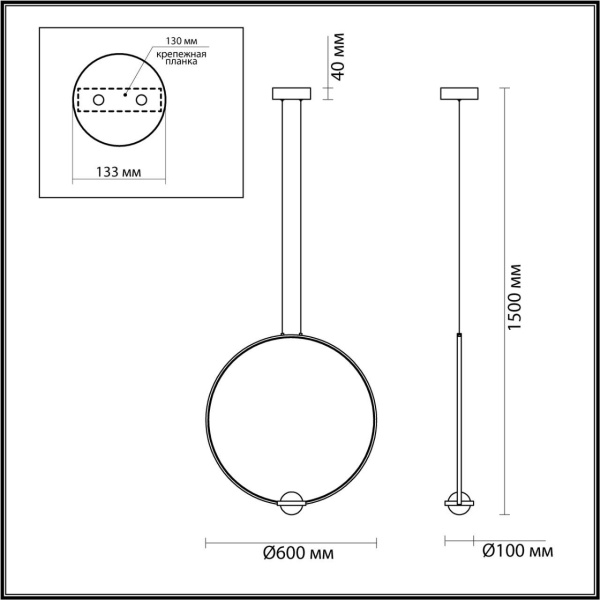 Подвесной светодиодный светильник Odeon Light L-vision Gota 4337/27L