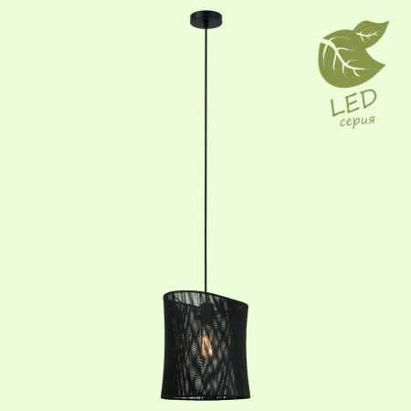 Подвесной светильник Lussole Lgo Marion GRLSP-8148