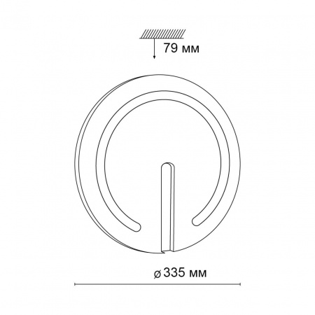 Настенно-потолочный светодиодный светильник Sonex Color Button 3041/CL