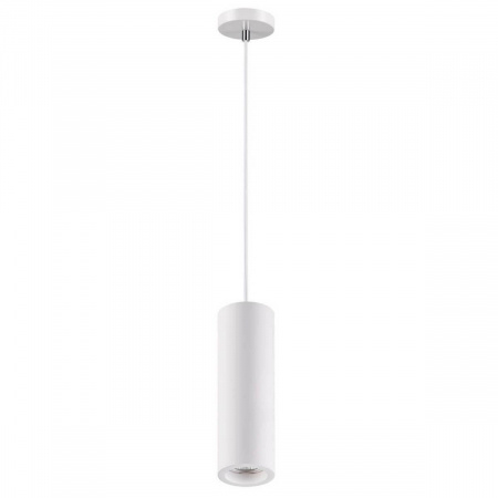 Подвесной светильник Novotech Over Yeso 370463