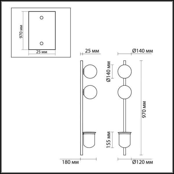 Настенный светильник Odeon Light Walli Flower 4681/2WA