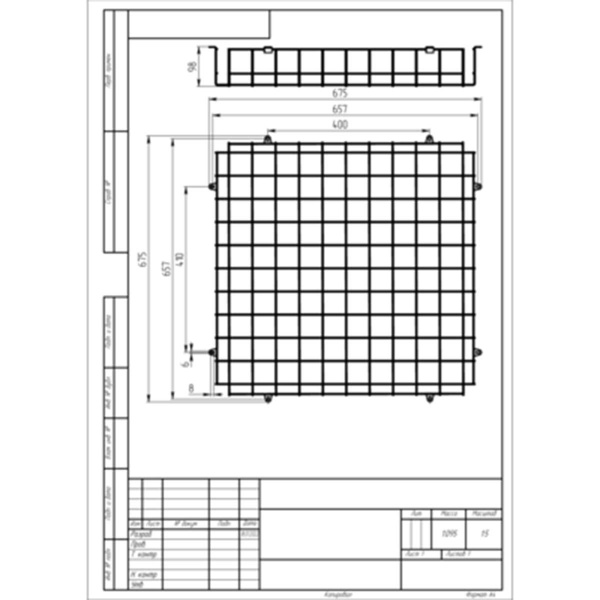 Решетка ЭРА SPO-BAR-650-650 Б0055406 Алматы