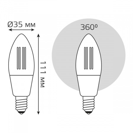 Лампа светодиодная диммируемая филаментная Gauss Smart Home Filament E14 4,5W 2700K прозрачная 1230112