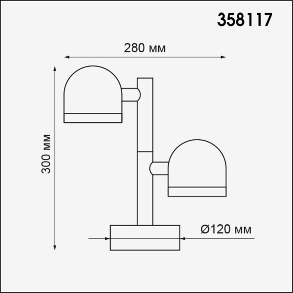 Уличный светодиодный светильник Novotech Street Galeati 358117