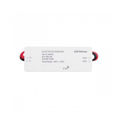 Контроллер для светодиодных лент Elektrostandard 95006/00 a057645 Алматы