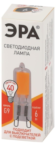 Лампа светодиодная ЭРА G9 6W 2700K прозрачная LED JCD-6W-GL-827-G9 Б0049085