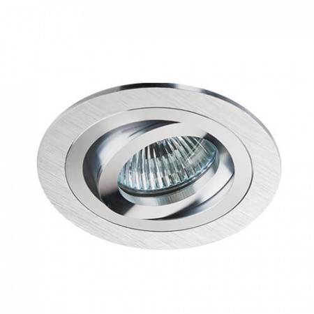 Встраиваемый светильник Italline SAC021D silver Алматы